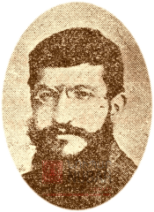 R.P.  Chavarch Sahaguian 1881-1915